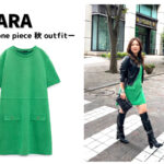 ZARAワンピースコーデ