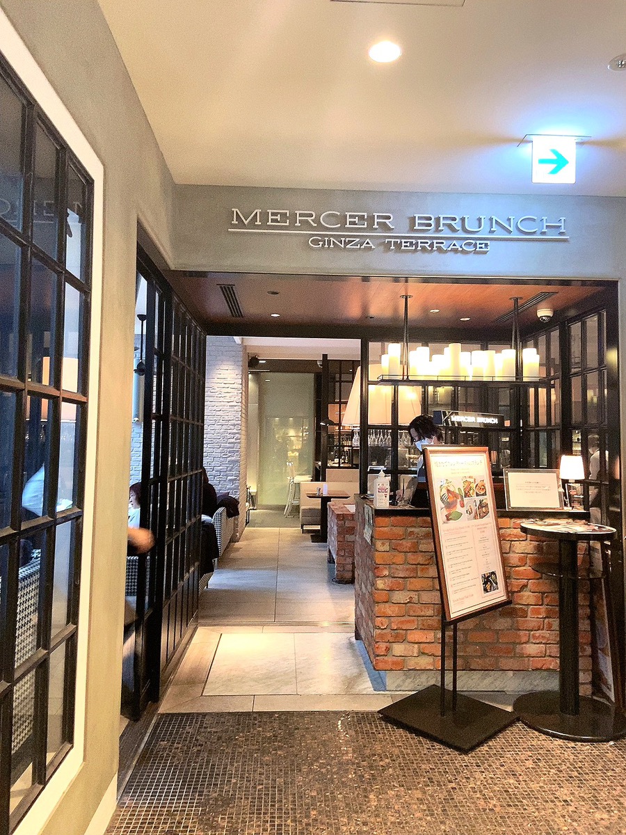 【銀座】ランチにおすすめ『MERCER BRUNCH GINZA TERRACE』のブランチコースレポ