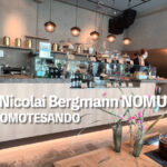 【表参道】Nicolai Bergmannでインスタ映えランチ