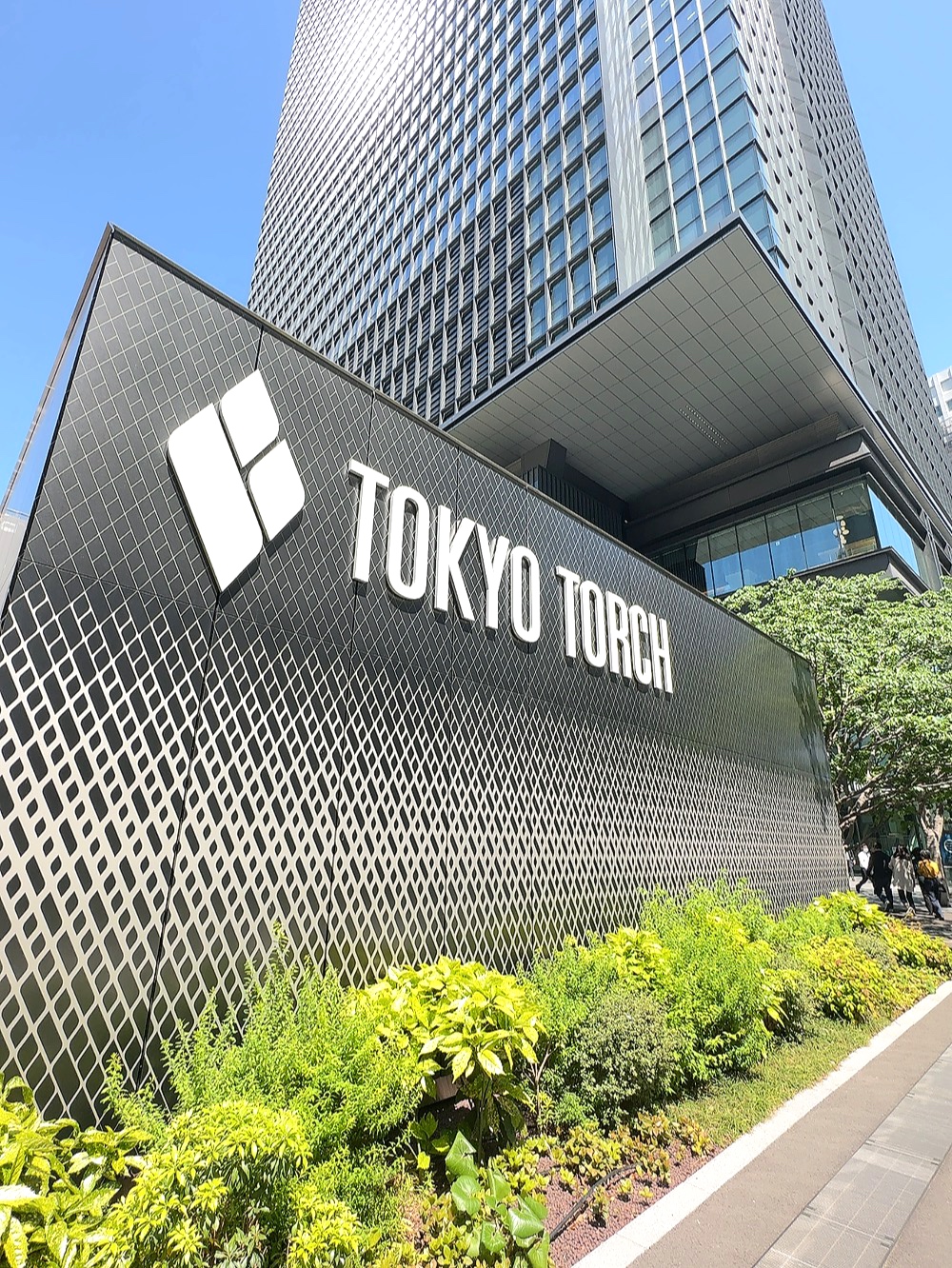 TOKYO TORCH常盤橋タワー外観
