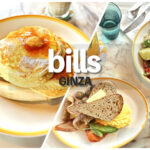 【銀座】世界一の朝食『bills銀座』でおしゃれランチ