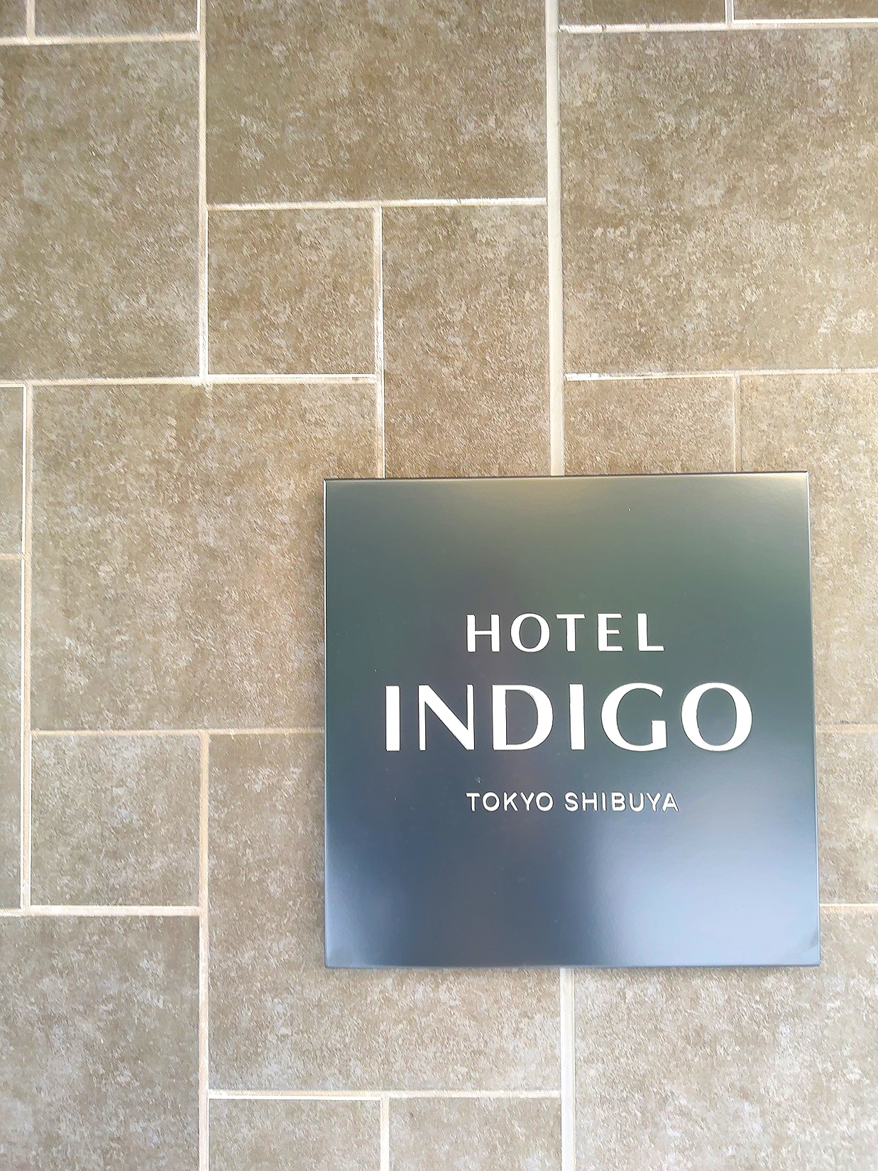 『HOTEL INDIGO東京渋谷』ロゴ