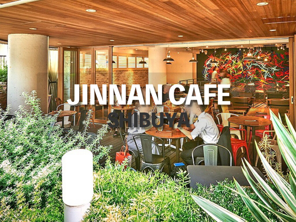 渋谷『JINNAN CAFE』