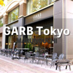 丸の内カフェ『GARB TOKYO』