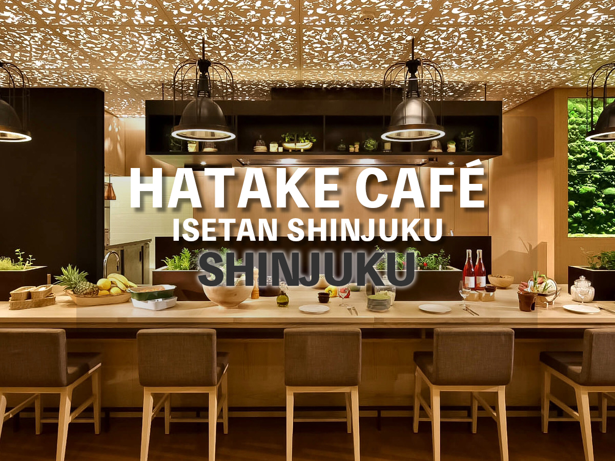 伊勢丹新宿カフェ『HATAKE CAFE』