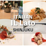 新宿イタリアンレストラン『IL Lato』