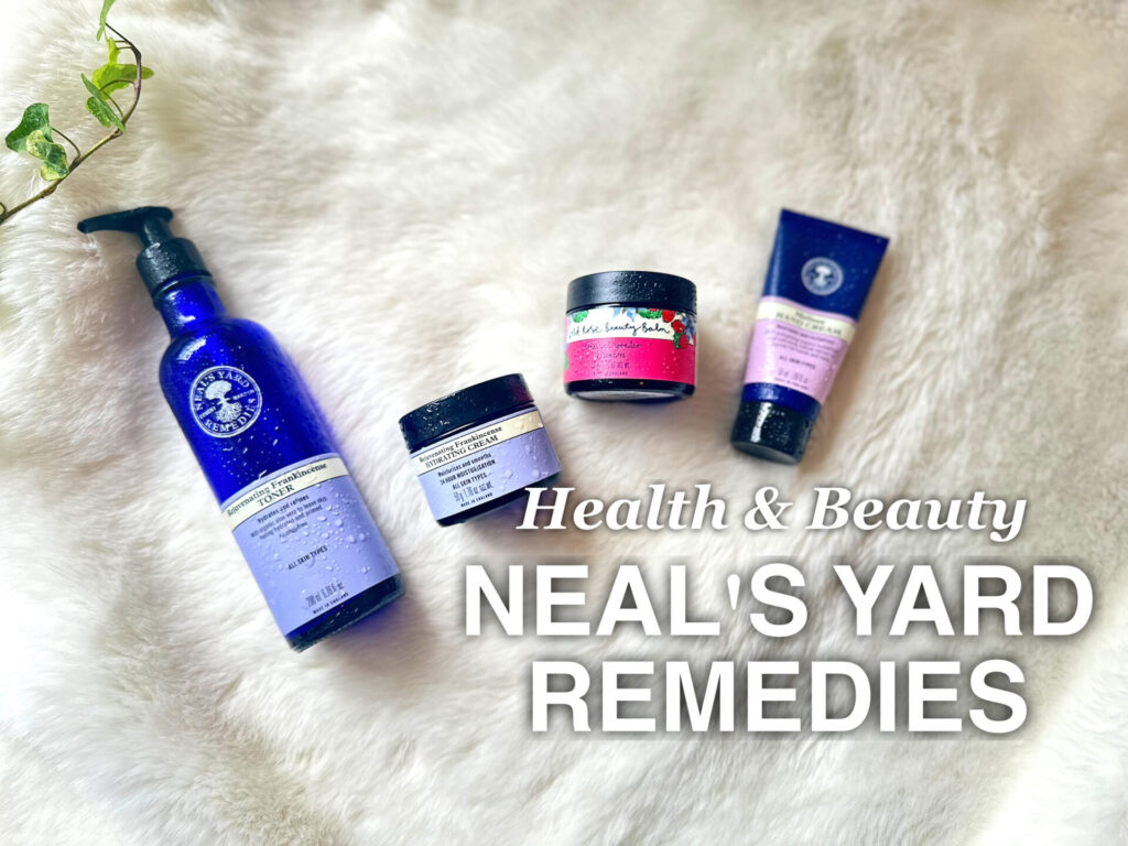 NEAL'S YARD REMEDIES