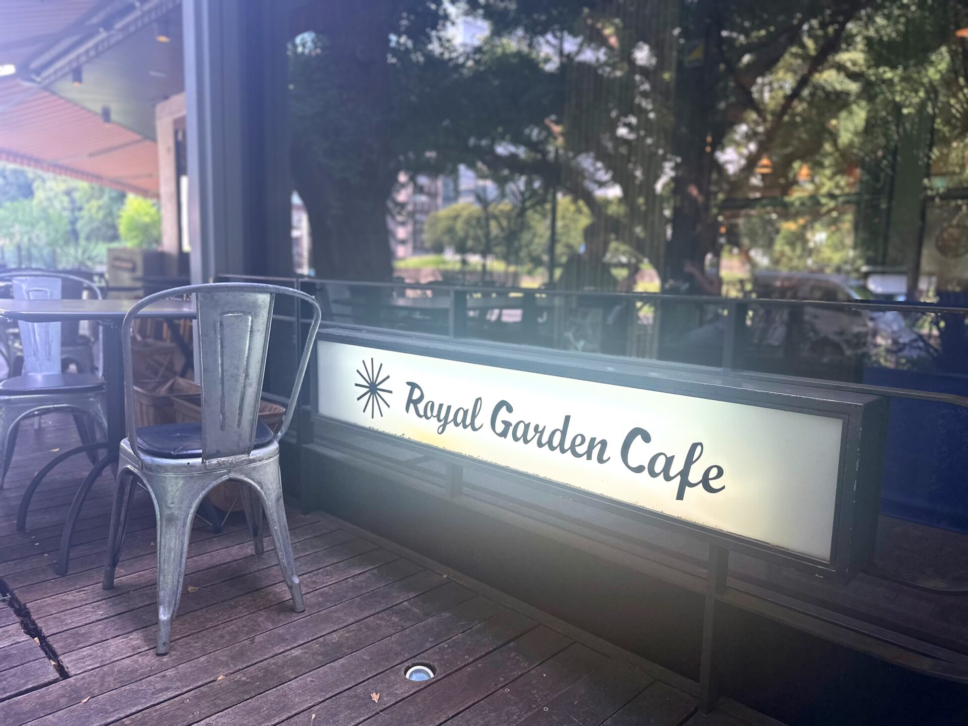 Royal Garden Cafe青山の魅力