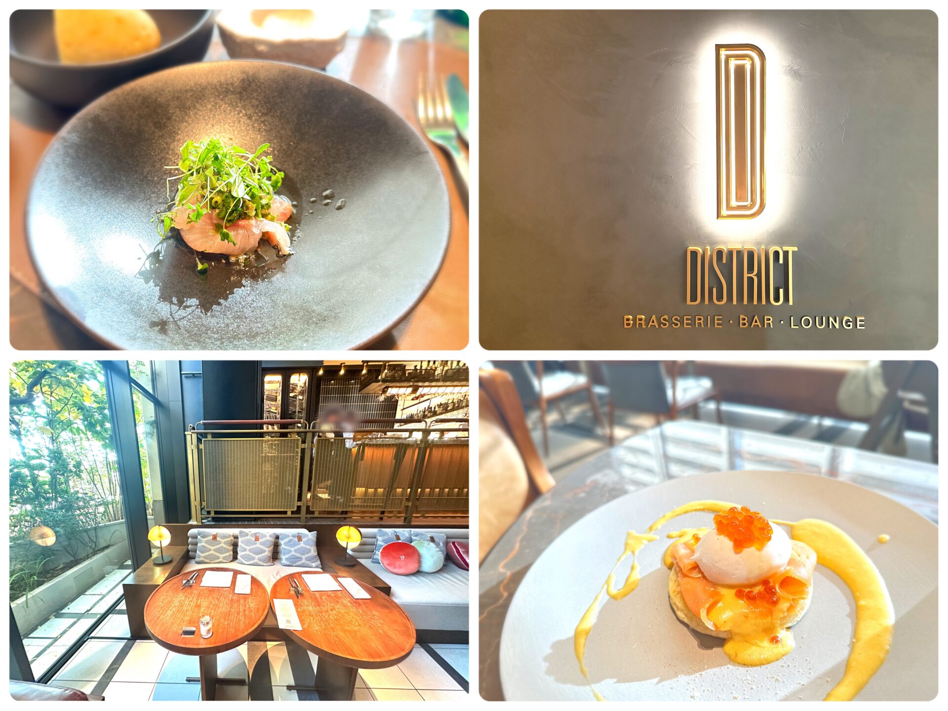 District Brasserie, Bar, Lounge 都庁前